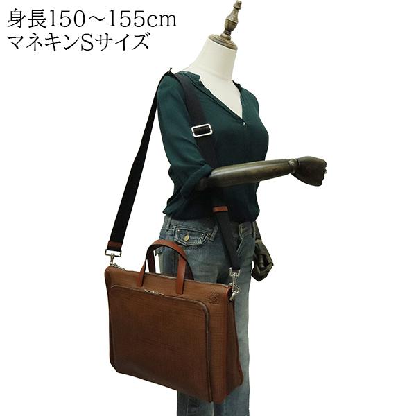 【本日限定価格】LOEWE ロエベ　メンズ　ビジネスバッグ　ハンドバッグ LOEWE（ロエベ） ハンドバッグ ニュートレド ビジネスバッグ カーフ