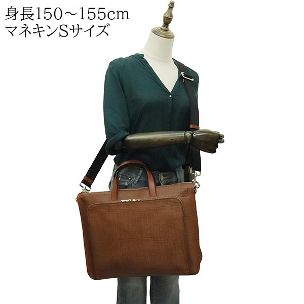 LOEWE（ロエベ） ハンドバッグ ニュートレド ビジネスバッグ カーフ
