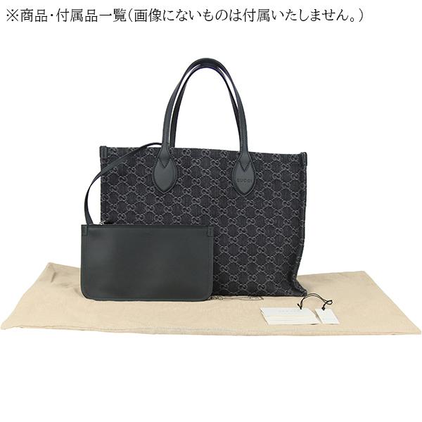 Ophidia グッチ ハンドバッグ オフィディア ラージトートバッグ GG