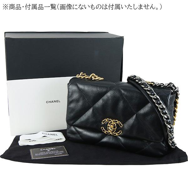 CHANEL 19 シャネル チェーンクラッチバッグ マトラッセ ラムスキン