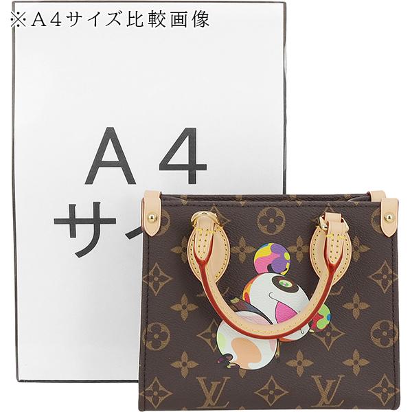 オンザゴー(LOUIS VUITTON) ルイヴィトン トートバッグ オンザゴー(LOUIS VUITTON) ルイヴィトン トートバッグ