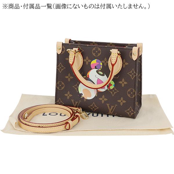 オンザゴー(LOUIS VUITTON) ルイヴィトン トートバッグ オンザゴー(LOUIS VUITTON) ルイヴィトン トートバッグ