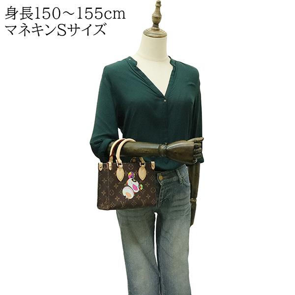 オンザゴー(LOUIS VUITTON) ルイヴィトン トートバッグ オンザゴー(LOUIS VUITTON) ルイヴィトン トートバッグ