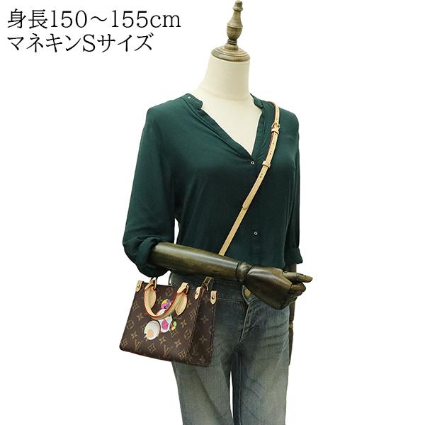 オンザゴー(LOUIS VUITTON) ルイヴィトン トートバッグ オンザゴー(LOUIS VUITTON) ルイヴィトン トートバッグ