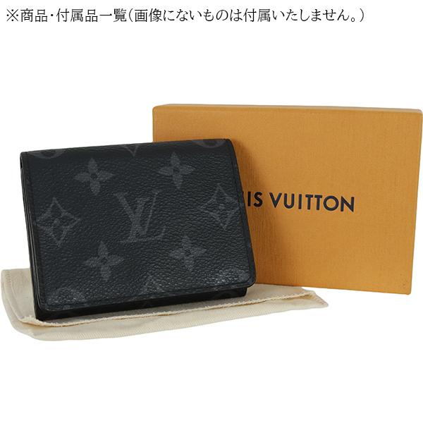 アンヴェロップ ルイヴィトン モノグラムエクリプス 名刺入れ カード