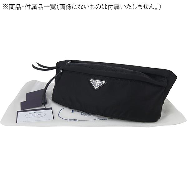 PRADA（プラダ） ボディバッグ ナイロン ショルダーバッグ ブラック
