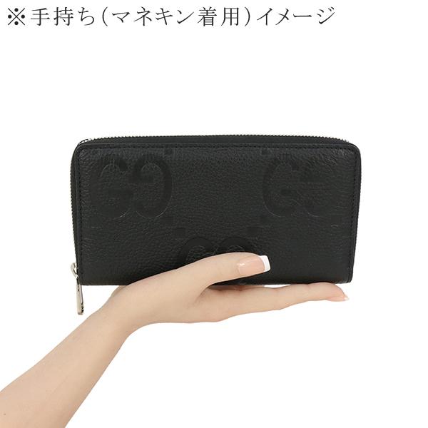 GUCCI（グッチ） 財布 長財布 GGジャンボ ラウンドジップウォレット
