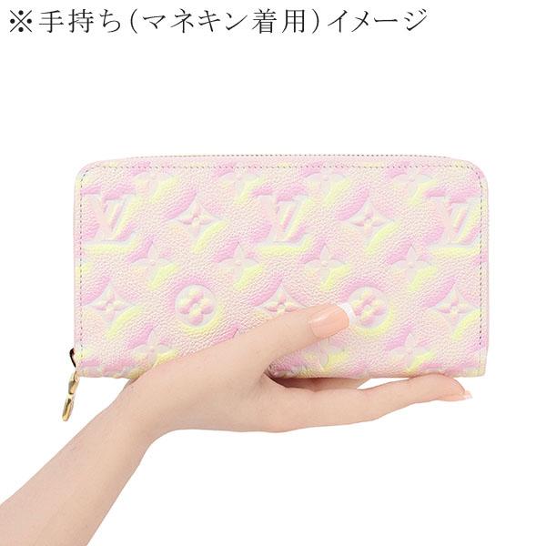 ジッピー・ウォレット ルイヴィトン 長財布 ジッピーウォレット ジッピー・ウォレット ルイヴィトン 長財布 ジッピーウォレット