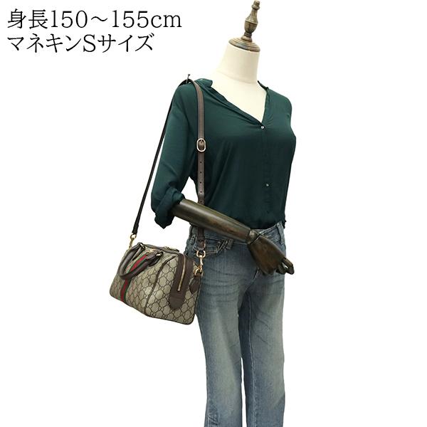 Ophidia グッチ ハンドバッグ ショルダーバッグ スモールトップ 