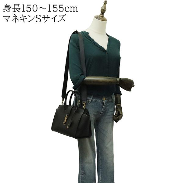 SAINT LAURENT サンローラン ダウンタウン ベイビー ショルダーバッグ