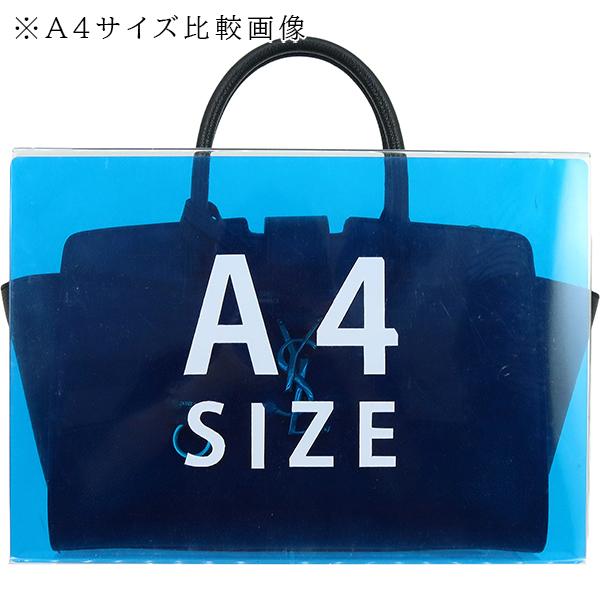 SAINT LAURENT サンローラン ダウンタウン ベイビー ショルダーバッグ