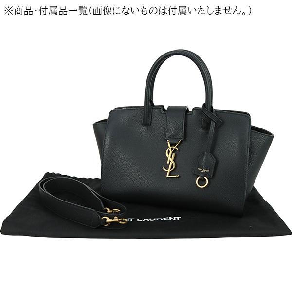 SAINT LAURENT サンローラン ダウンタウン ベイビー ショルダーバッグ