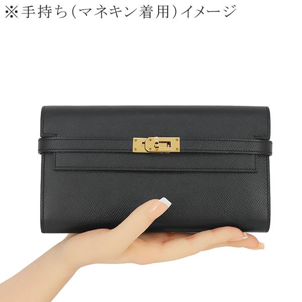 ルメス ケリーウォレット ロング エプソン ノワール ブラック ゴールド金具 二つ折り長財布 サイフ 長札 フラップウォレット 超美品 147276 Kelly エルメス 財布 ケリーウォレット ロング エプソン ノワール