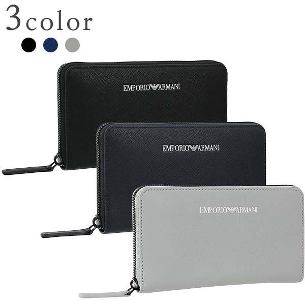EMPORIO ARMANI エンポリオアルマーニ 財布 長財布 ラウンドファスナー