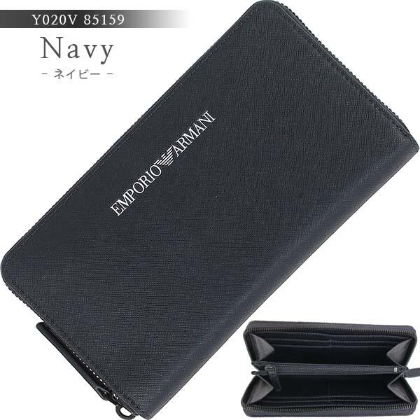 EMPORIO ARMANI エンポリオアルマーニ 財布 長財布 ラウンドファスナー