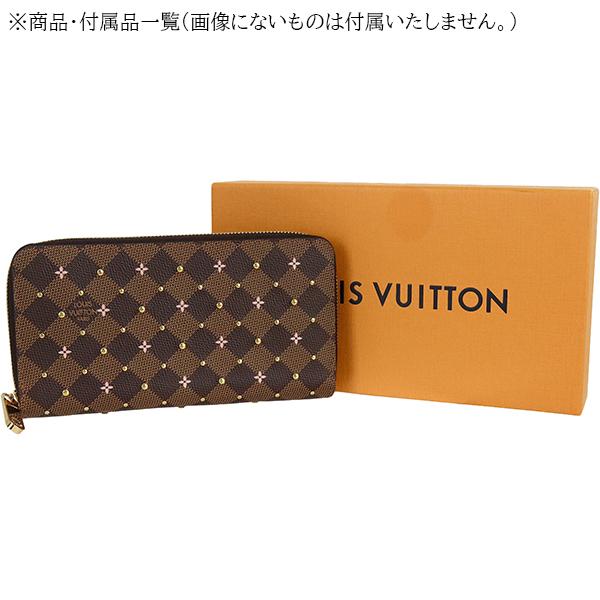 ジッピー・ウォレット ルイヴィトン 長財布 ジッピーウォレット ダミエ