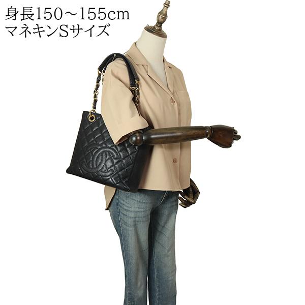 マトラッセ シャネル ショルダーバッグ PSTチェーンバック キャビア