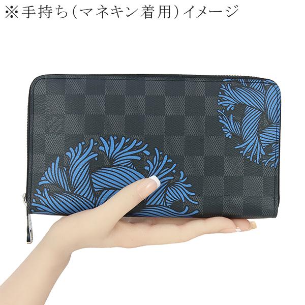 10日までお値下げ‼️格安‼️非常に入手困難‼️【日本完売 ルイヴィトン&シュプリーム財布】男女兼用･正規品 ジッピー・オーガナイザー ルイヴィトン 長財布 ジッピー