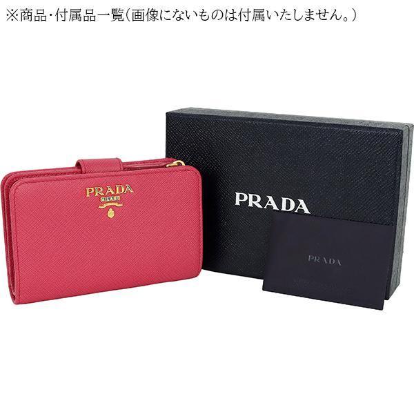 SAFFIANO（PRADA） プラダ 財布 二つ折り財布 コンパクトウォレット