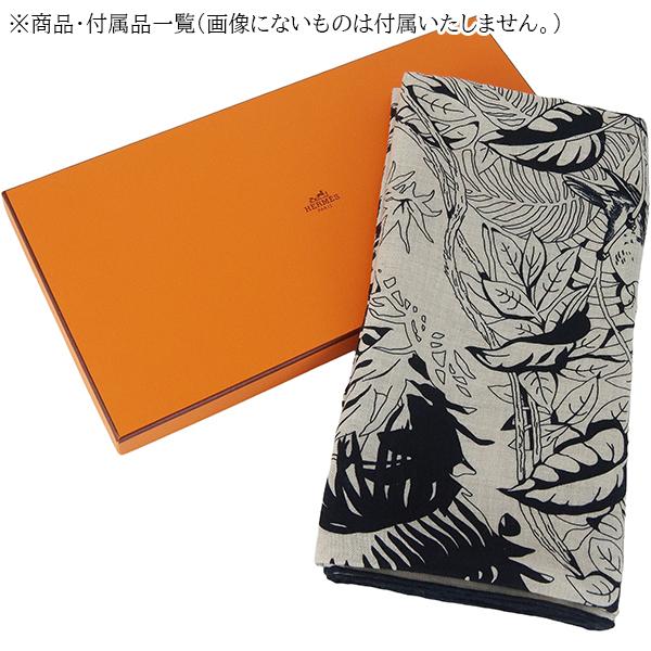 HERMES（エルメス） カレジェアン 140 ショール スカーフ ジャングル