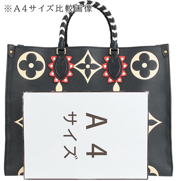 オンザゴー(LOUIS VUITTON) ルイヴィトン トートバッグ オンザゴー(LOUIS VUITTON) ルイヴィトン トートバッグ