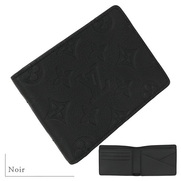 ルイヴィトン　ポルトフォイユ・ミュルティプル ポルトフォイユ・ミュルティプル ルイヴィトン 二つ折り財布