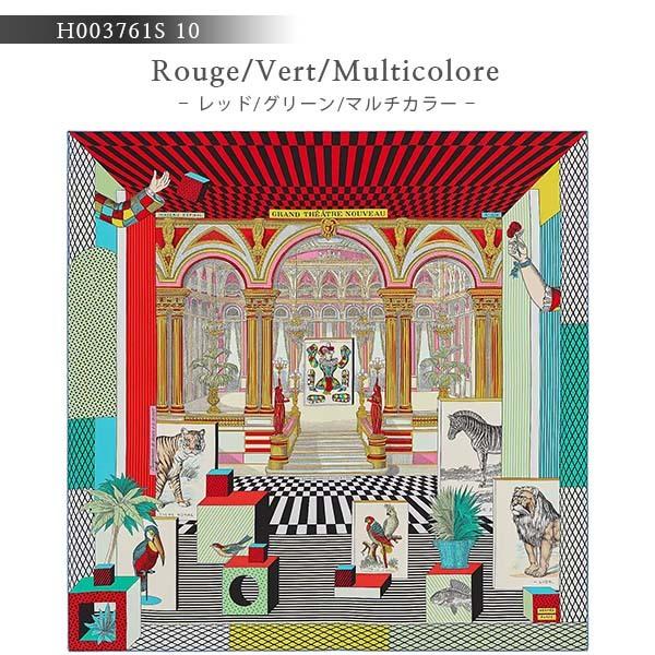 エルメス HERMES カレ90 GRAND THEATRE NOUVEAU グラン・テアトル エルメス HERMES カレ90 GRAND THEATRE NOUVEAU グラン・テアトル