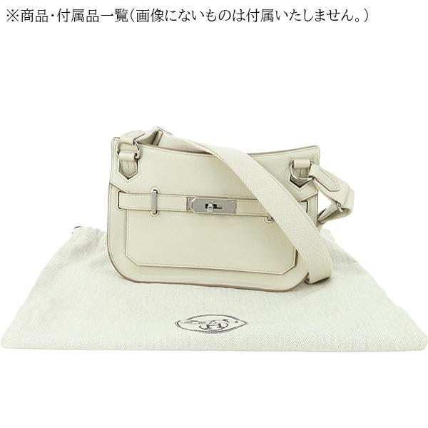 HERMES（エルメス） ジプシエール ミニ エヴァーカラー ベトン 1533