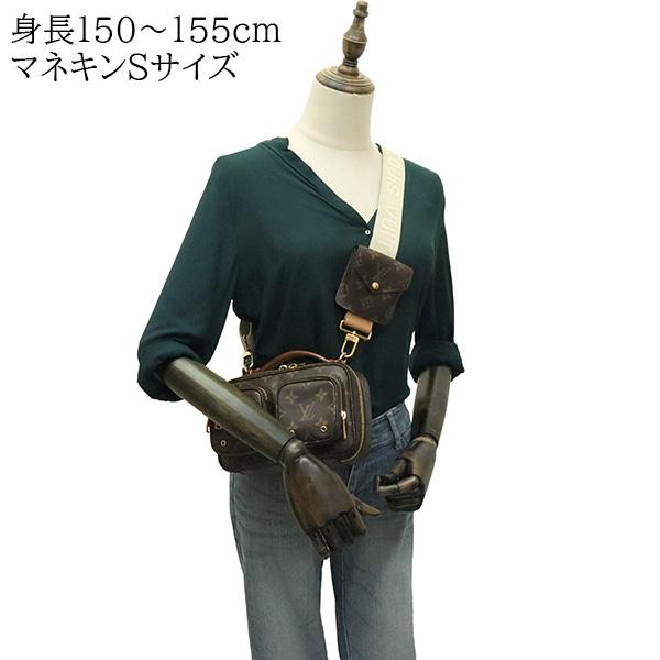 ユーティリティ(LOUIS VUITTON) ルイヴィトン ショルダー ユーティリティ(LOUIS VUITTON) ルイヴィトン ショルダー