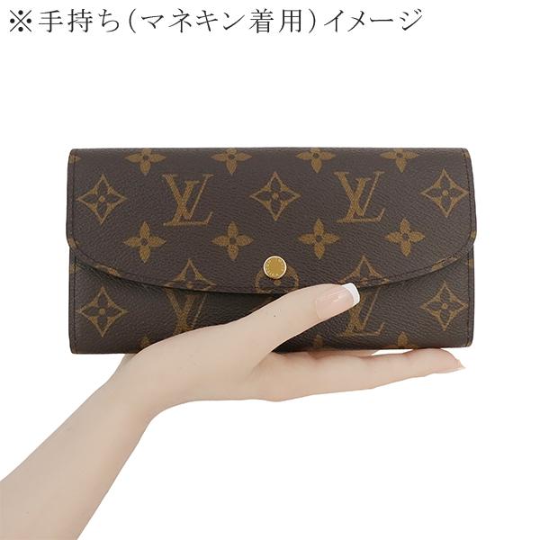 LOUIS VUITTON ルイヴィトン 長財布 ポルトフォイユエミリー LOUIS VUITTON ルイヴィトン 長財布 ポルトフォイユエミリー