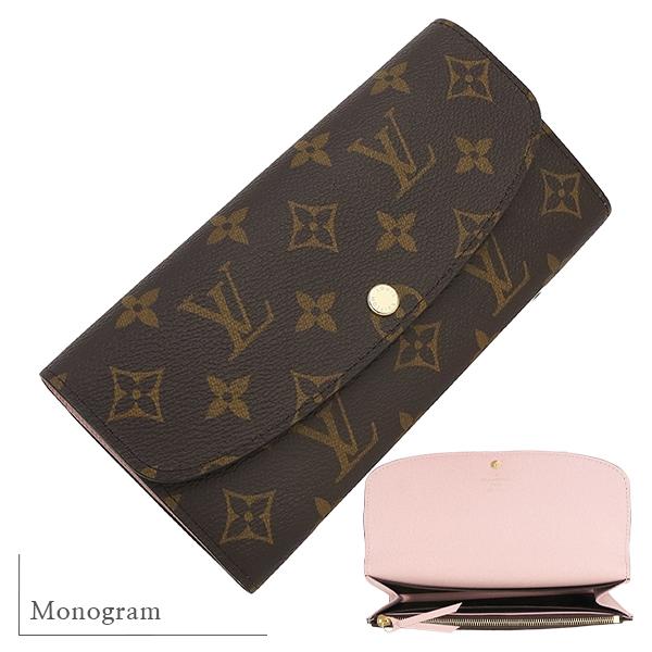 LOUIS VUITTON ルイヴィトン 長財布 ポルトフォイユエミリー LOUIS VUITTON ルイヴィトン 長財布 ポルトフォイユエミリー