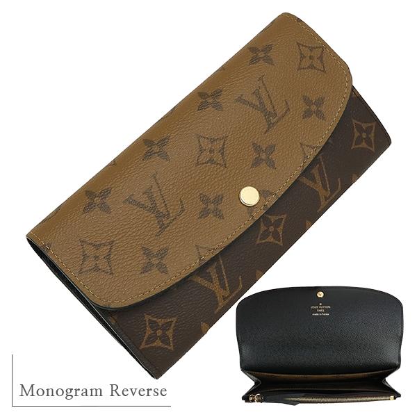 LOUIS VUITTON ルイヴィトン 長財布 ポルトフォイユエミリー LOUIS VUITTON ルイヴィトン 長財布 ポルトフォイユエミリー