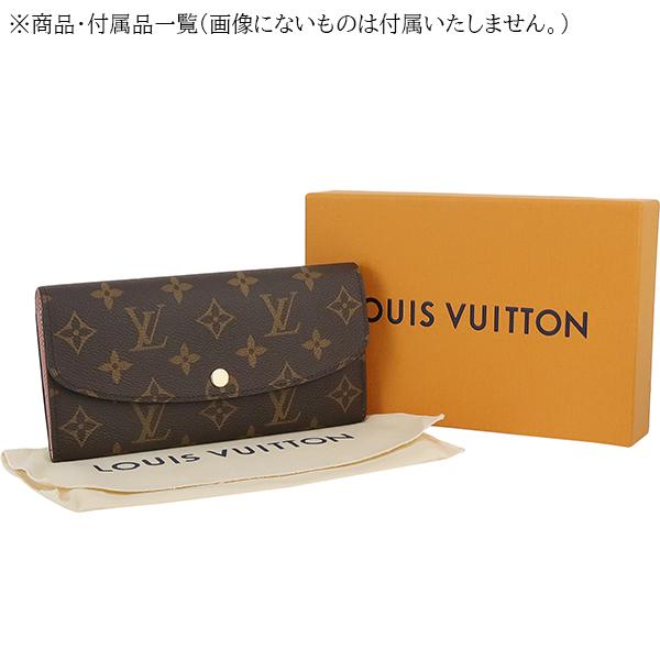 LOUIS VUITTON ルイヴィトン 長財布 ポルトフォイユエミリー LOUIS VUITTON ルイヴィトン 長財布 ポルトフォイユエミリー