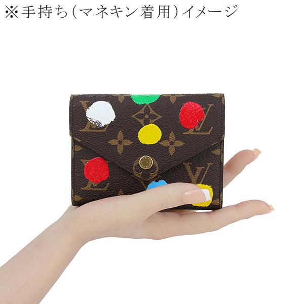 ルイヴィトン LOUIS VUITTON 三つ折り財布 ポルトフォイユヴィクトリー