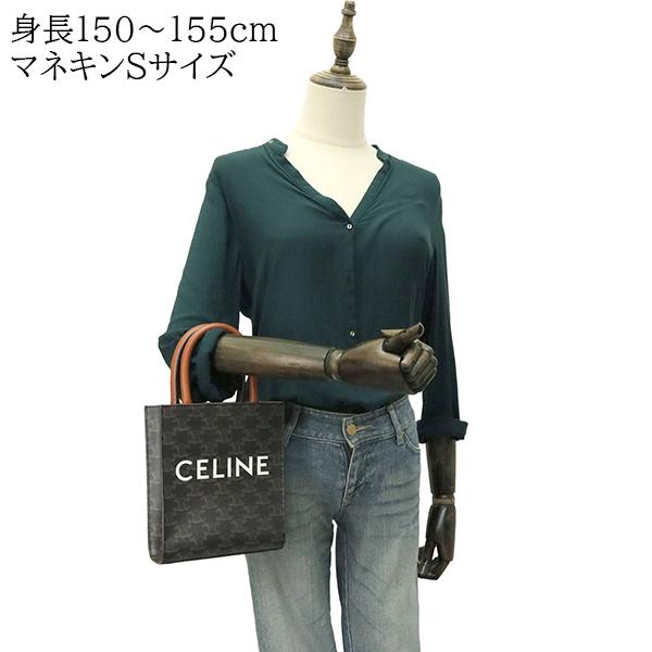 CABAS(CELINE) セリーヌ トートバッグ ショルダーバッグ ミニ CABAS(CELINE) セリーヌ トートバッグ ショルダーバッグ ミニ