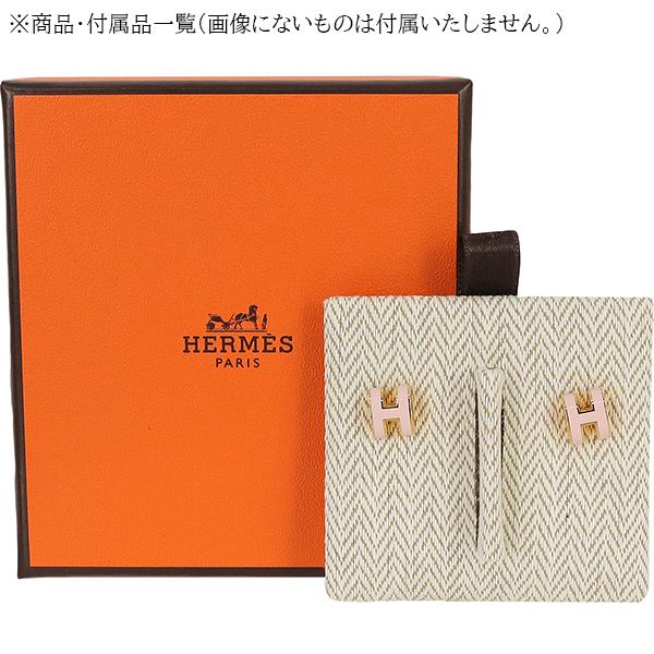 HERMES エルメス ピアス ミニ ポップH ピンク イエローゴールド HERMES エルメス ピアス ミニ ポップH ピンク イエローゴールド