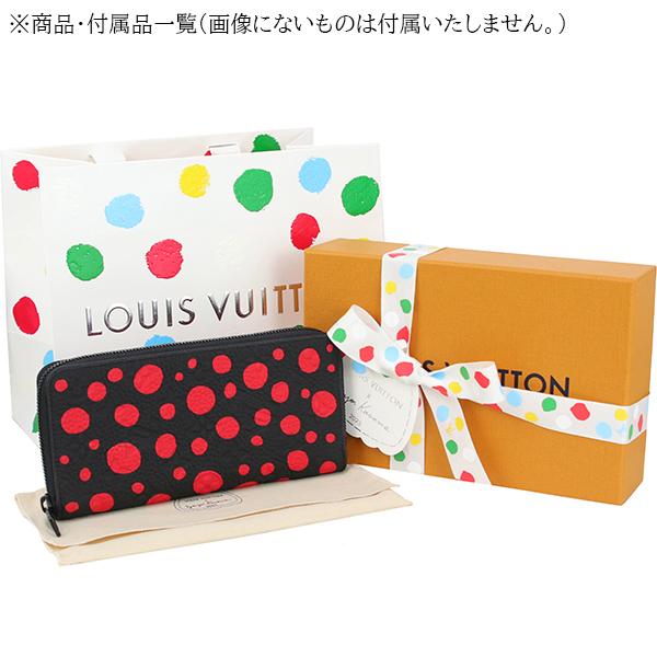 ルイヴィトン 長財布 LV×YK ジッピーウォレット ヴェルティカル M81904 