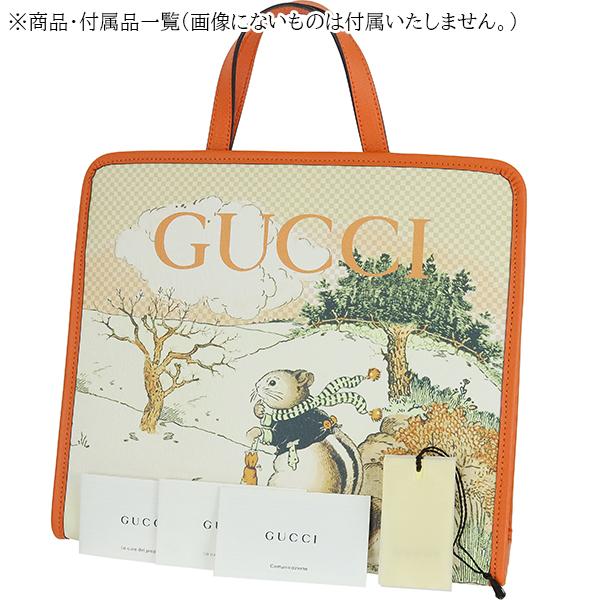 GUCCI（グッチ） トートバッグ チルドレンズ ソートンバージェスコラボ