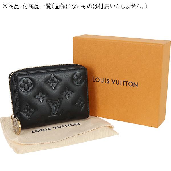 LOUIS VUITTON（ルイ・ヴィトン） 二つ折り財布 ポルトフォイユルー