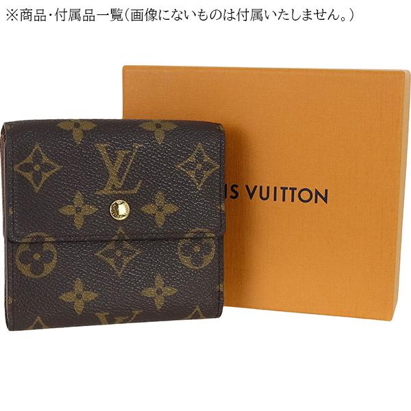 LOUIS VUITTON（ルイ・ヴィトン） 三つ折り財布 ポルトフォイユ