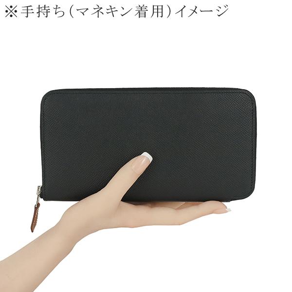 Azap エルメス 財布 アザップ シルクイン ロング エプソン 黒 Azap エルメス 財布 アザップ シルクイン ロング エプソン 黒