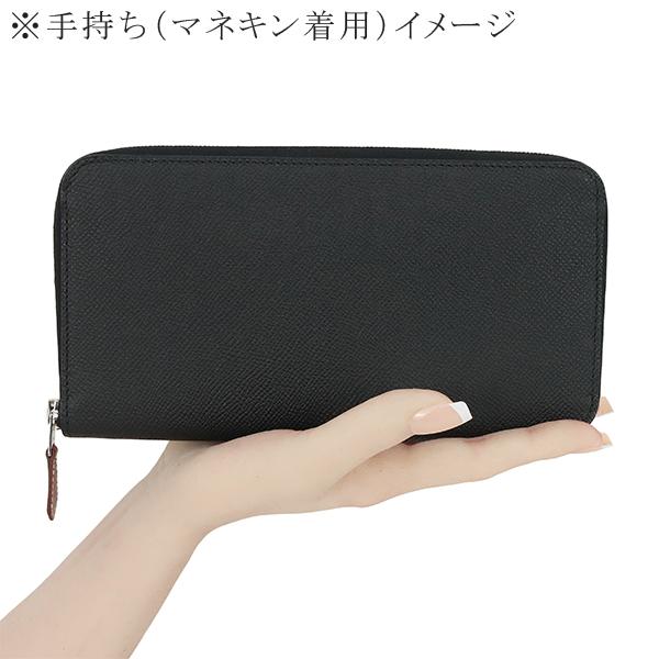 Azap エルメス 財布 シルクイン ロング 自由に エプソン 黒 カシス