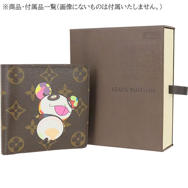 LOUIS VUITTON ルイヴィトン 二つ折り財布 ポルトフォイユマルコ LOUIS VUITTON ルイヴィトン 二つ折り財布 ポルトフォイユマルコ
