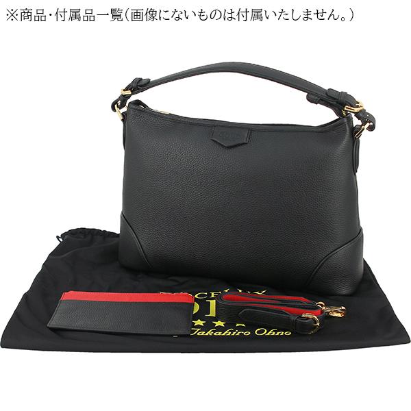 ココセリュックスゴールド バッグ ヘラクレス シュリンクレザー ココセリュックスゴールド バッグ ヘラクレス シュリンクレザー
