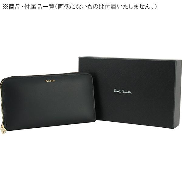 Paul Smith ポールスミス 財布 メンズ 長財布 ラウンド Paul Smith ポールスミス 財布 メンズ 長財布 ラウンド