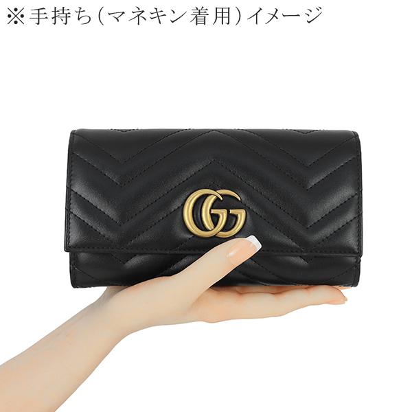 GG Marmont グッチ 長財布 ダブルG フラップウォレット コンチネンタル