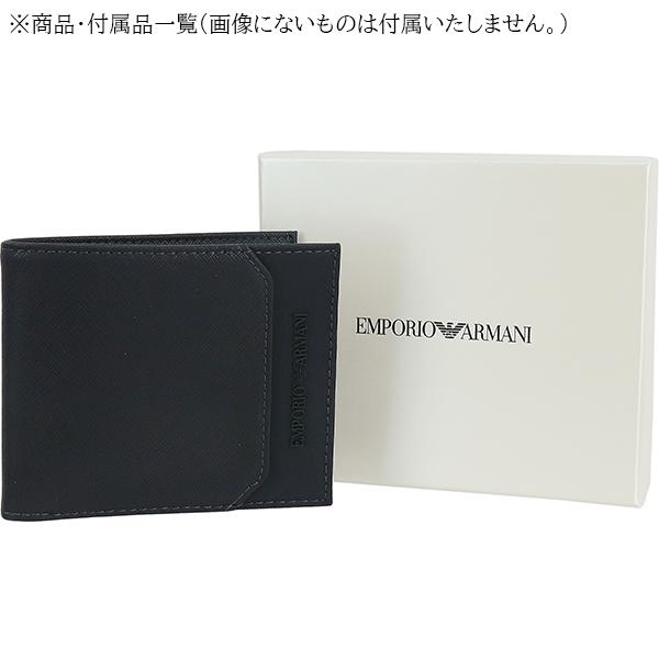 EMPORIO ARMANI エンポリオアルマーニ 財布 二つ折り財布 バイ