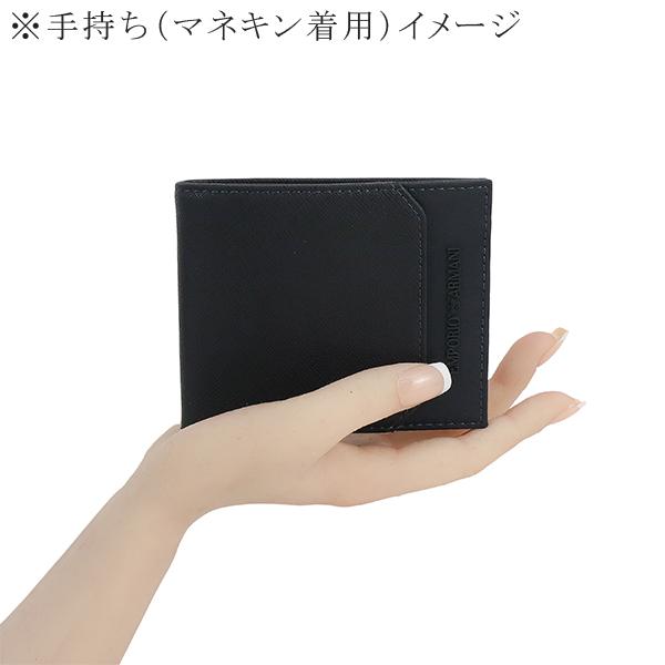 EMPORIO ARMANI エンポリオアルマーニ 財布 二つ折り財布 バイ