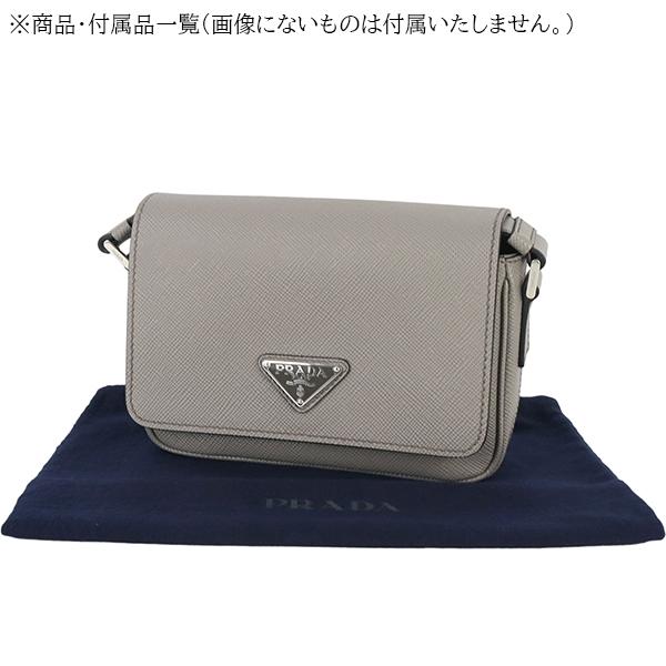 PRADA（プラダ） ショルダーバッグ サフィアーノ グレー 156415