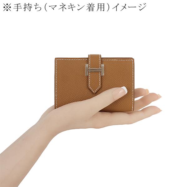 HERMES エルメス カードケース ベアン エプソン ゴールド HERMES エルメス カードケース ベアン エプソン ゴールド